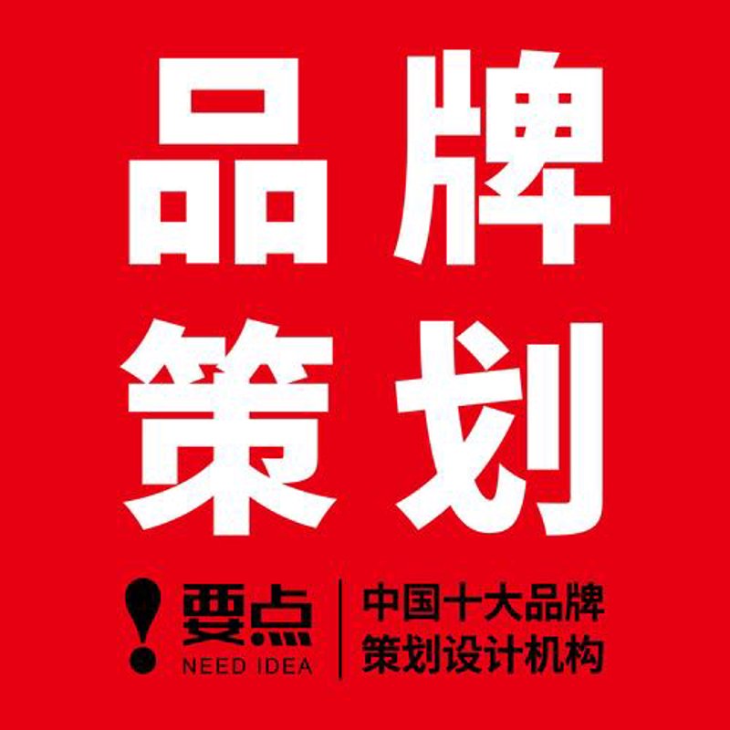 南京文化传媒：探寻创意与技术的交融